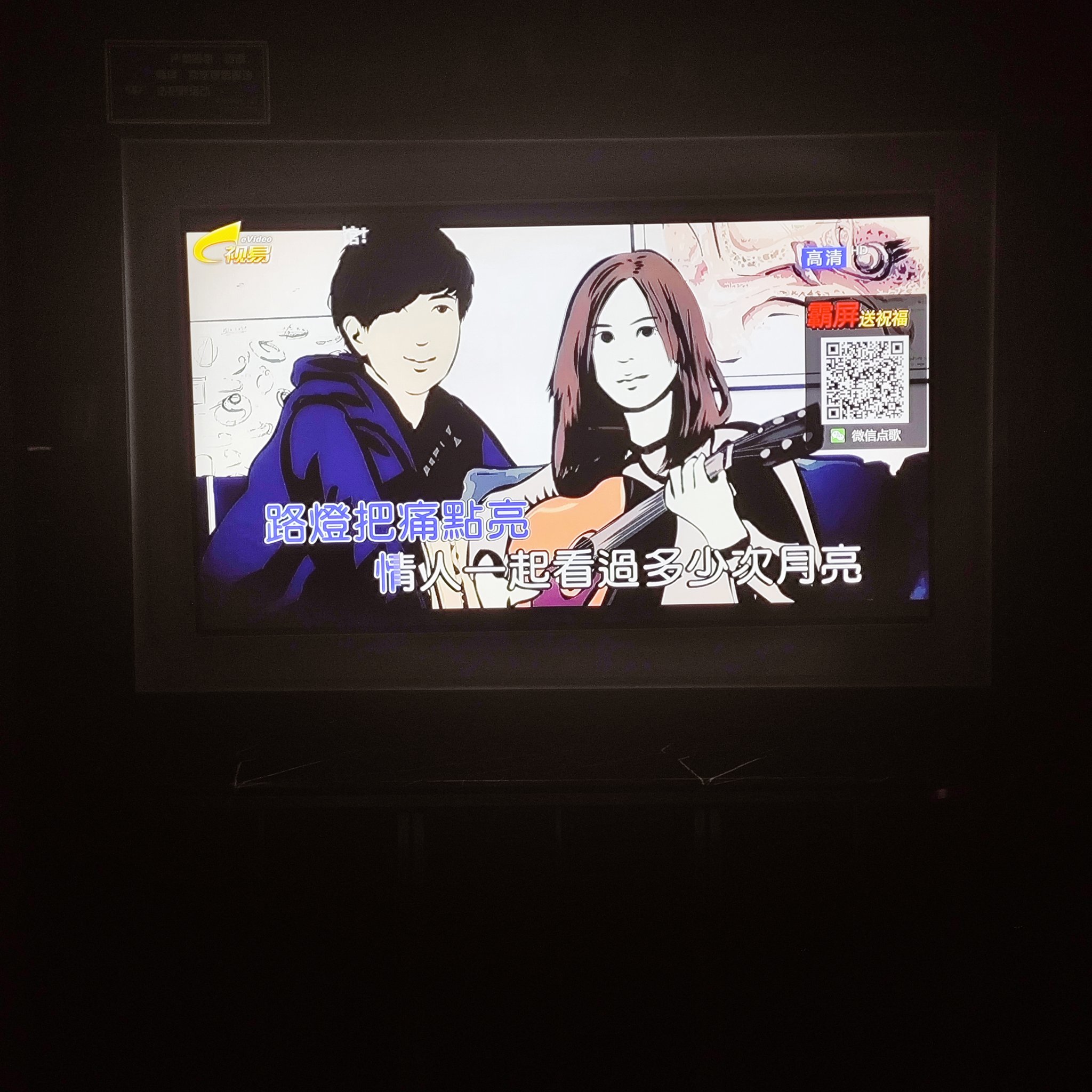 大兴安岭商务ktv多少钱一个小时-松岭区ktv预定