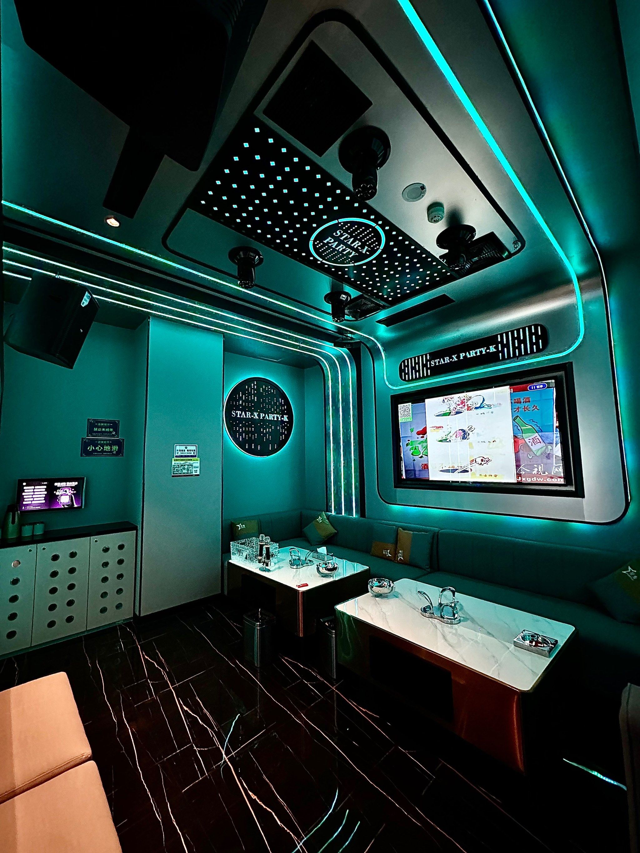 大兴安岭商务ktv什么意思解析-松岭区ktv预定