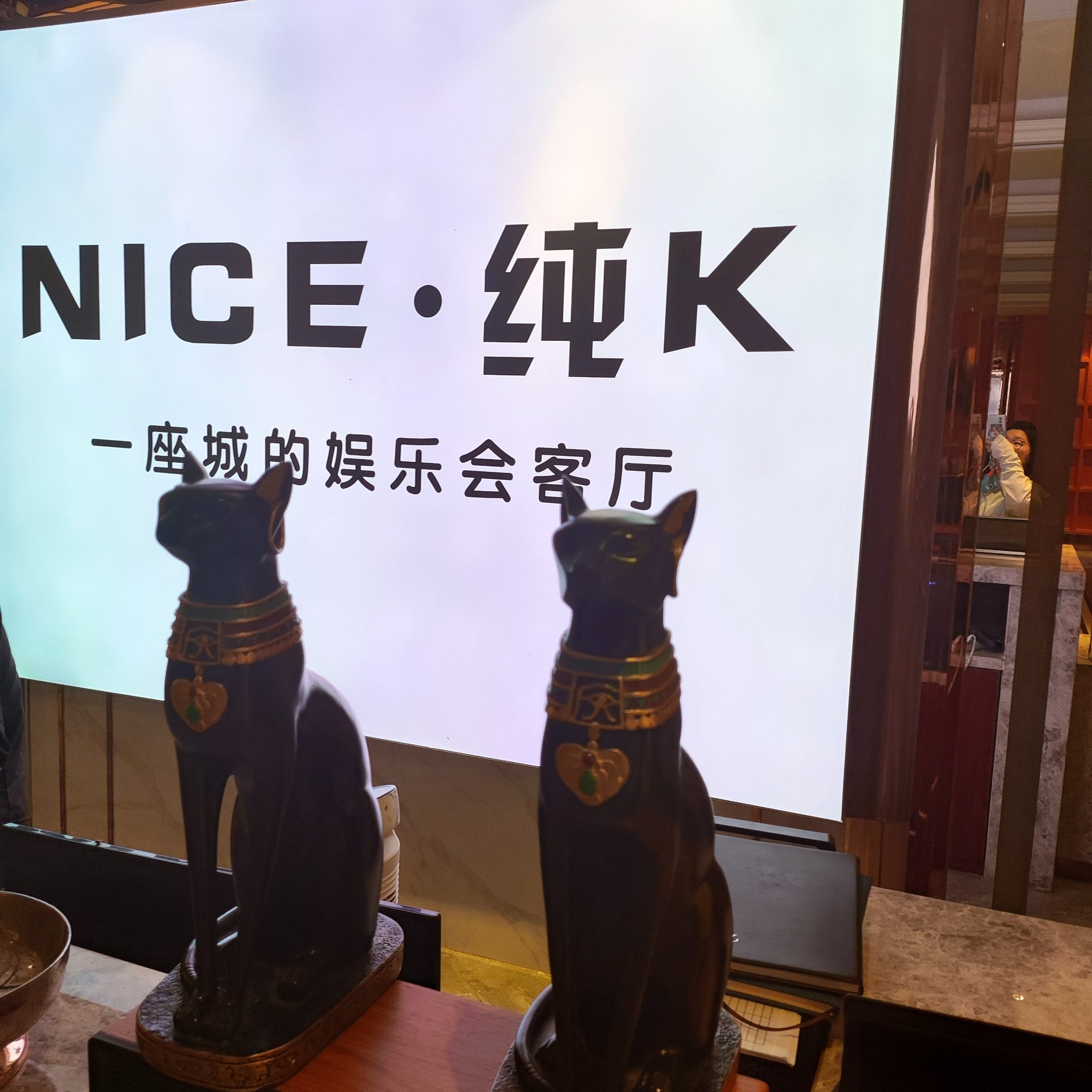 大兴安岭商务ktv体验，好评如潮-松岭区ktv预定